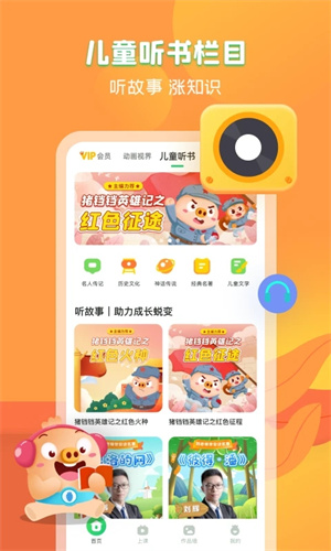 简小知