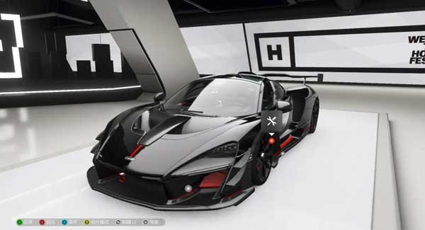 MCLAREN SENNA