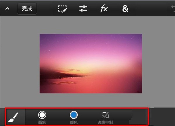 pstouch使用教程图片1