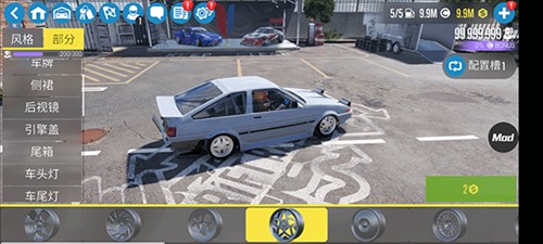 CARX漂移赛车2赛车改装教程 3