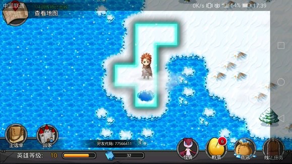 梦幻怪兽官方最新正版新手攻略截图3