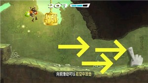 雷曼大冒险