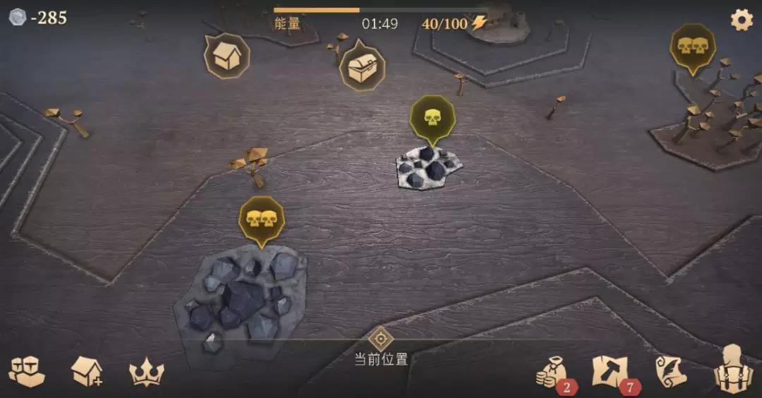冷酷灵魂内置菜单版