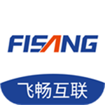 飞畅互联