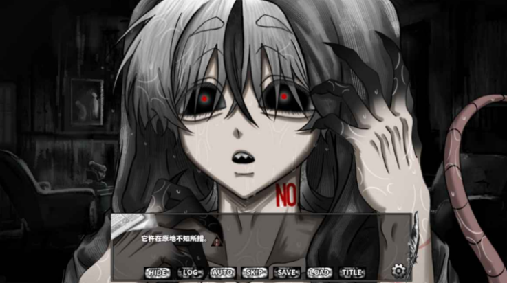 啮齿动物44号观察记录