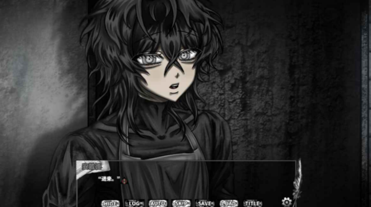 啮齿动物44号观察记录