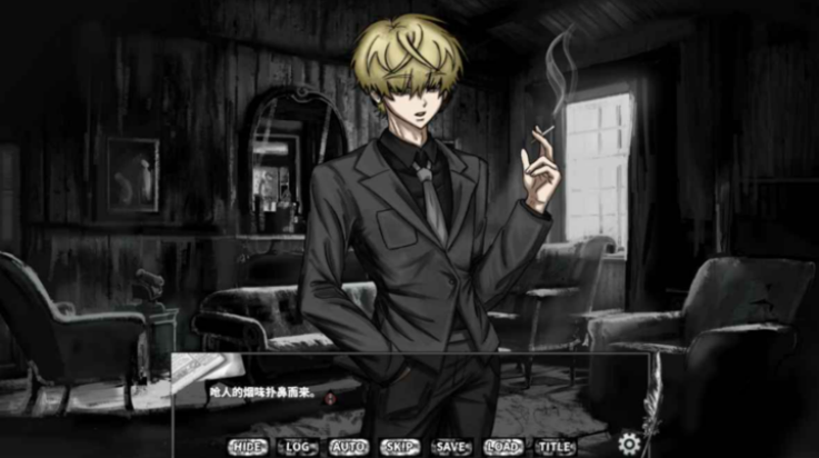 啮齿动物44号观察记录