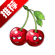 植物大战僵尸融合版中文版