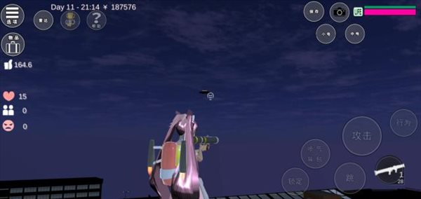 樱花校园模拟器中文版