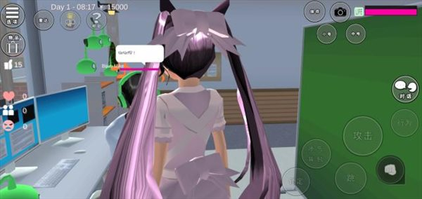 樱花校园模拟器中文版