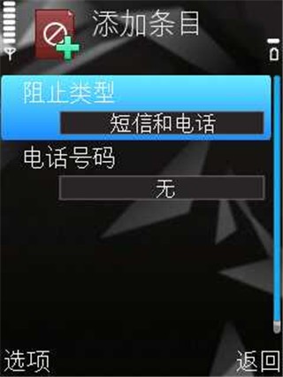 卡巴斯基手机版15