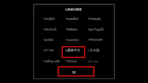 坏结局剧院游戏截图4