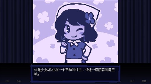 坏结局剧院游戏截图6