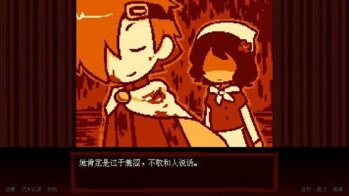 坏结局剧院真·真结局攻略3