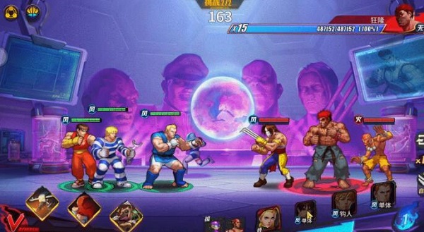 街霸对决怎么连招