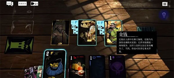 新手入门指导书配图2