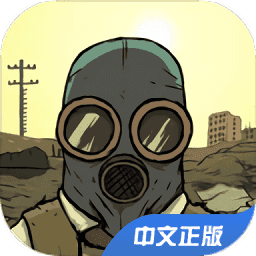 避难所生存60秒