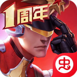 青蛙军曹枪神对决国际服