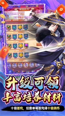 奔月的糯米团0.1折版