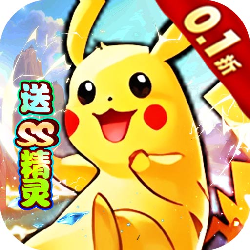 奔月的糯米团0.1折版