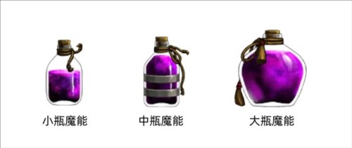 金色传说游戏截图3