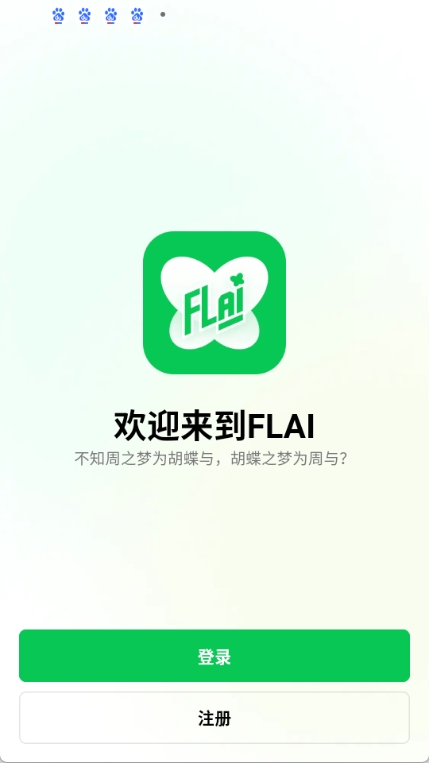 flai