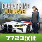 手动挡停车场车库