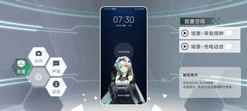 鲨鲨酱智能助手软件
