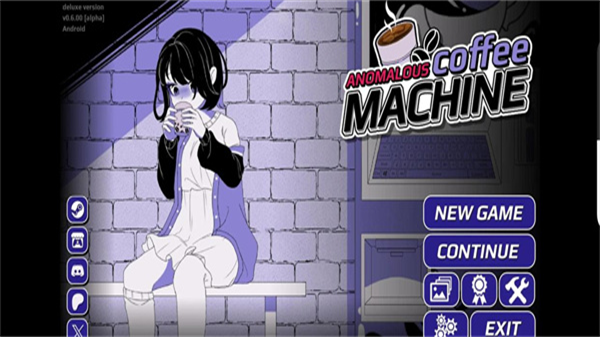 异常咖啡机1.4G安装包