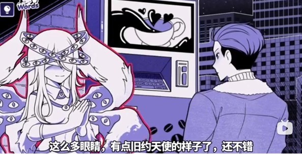 异常咖啡机2豪华版怎么玩？