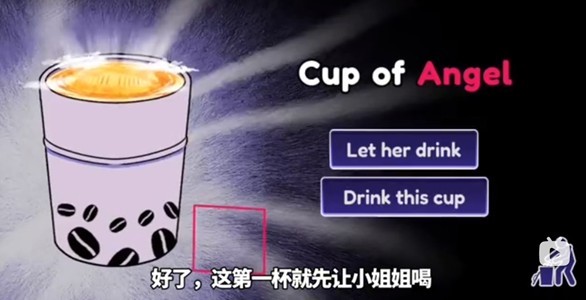 异常咖啡机2豪华版怎么玩？