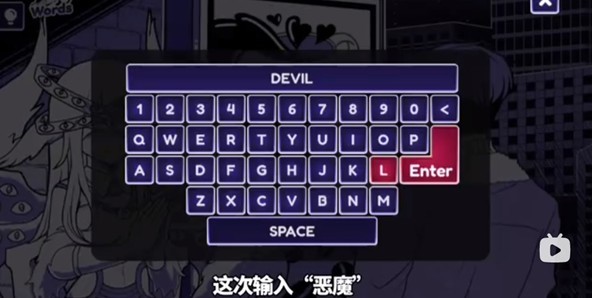 异常咖啡机2豪华版怎么玩？