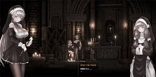 哥特少女勇闯恶魔城2