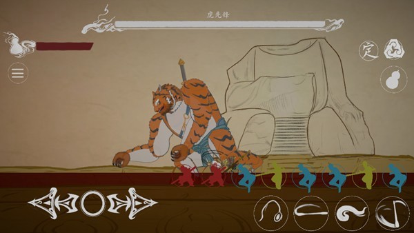 黑神话悟空皮影戏版