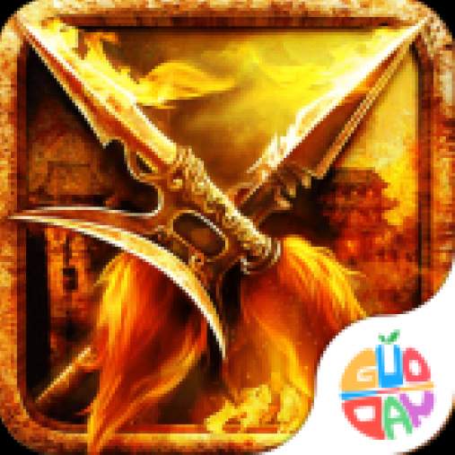 戮天之剑0.05折版