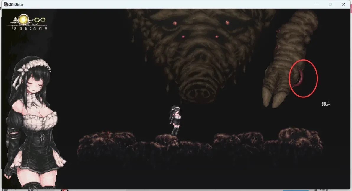 哥特少女勇闯恶魔城怎么玩？