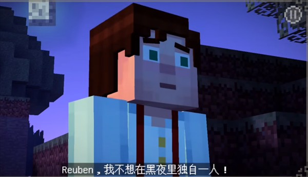 第一章怎么玩截图4