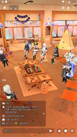 ZRole使用教程4