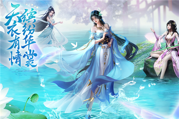 云海寻仙记0.1折版