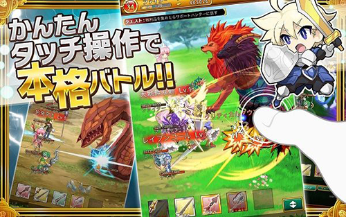 不可思议的刀剑与魔法小游戏