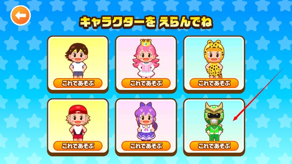 pretendland汉化版怎么玩？