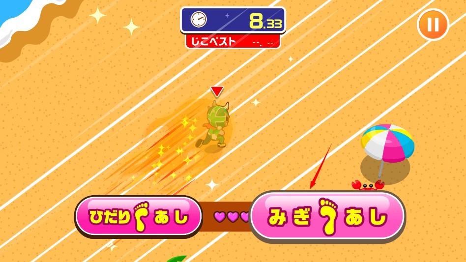 pretendland汉化版怎么玩？