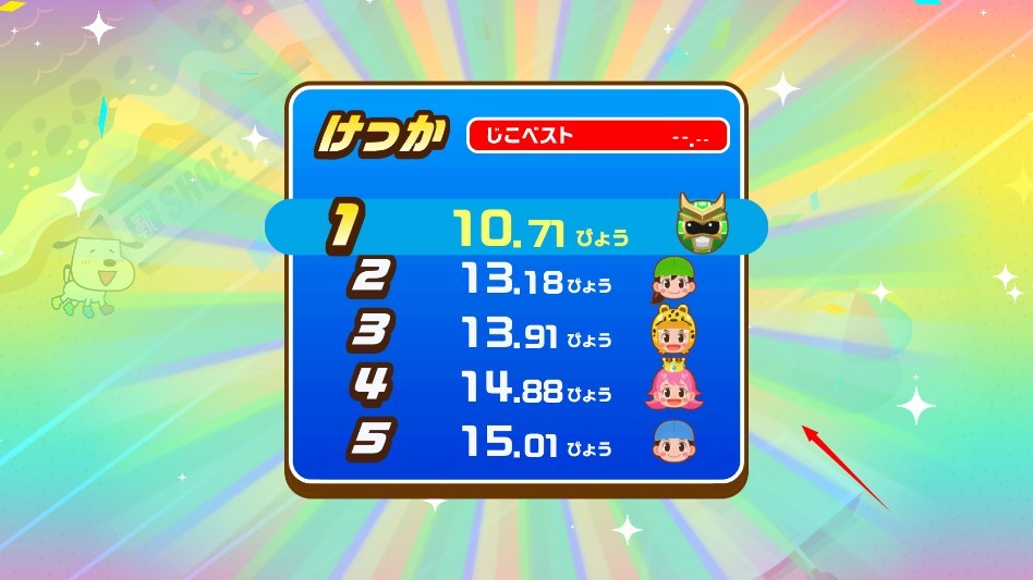 pretendland汉化版怎么玩？