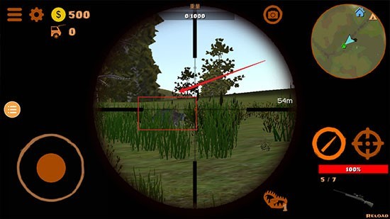 游戏玩法攻略截图2