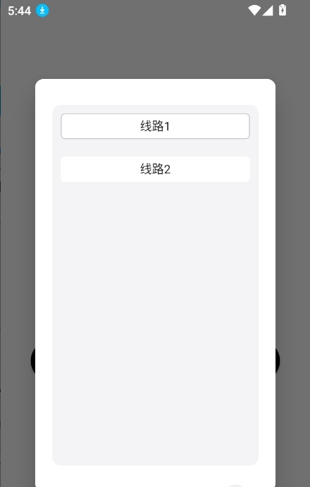 DickCatAI聊天