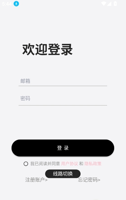 DickCatAI聊天