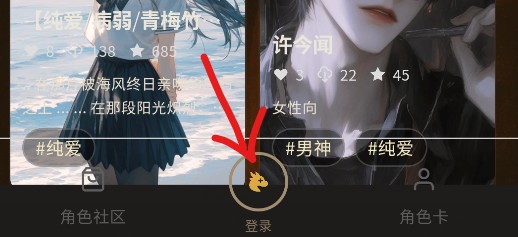 叙梦Naro