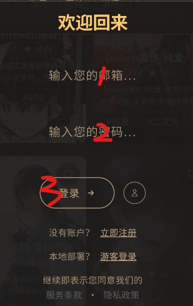 叙梦Naro