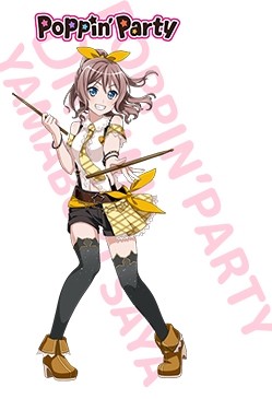 少女乐队派对角色介绍 4