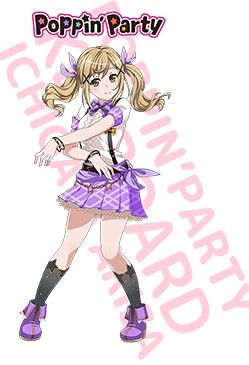 少女乐队派对角色介绍 5